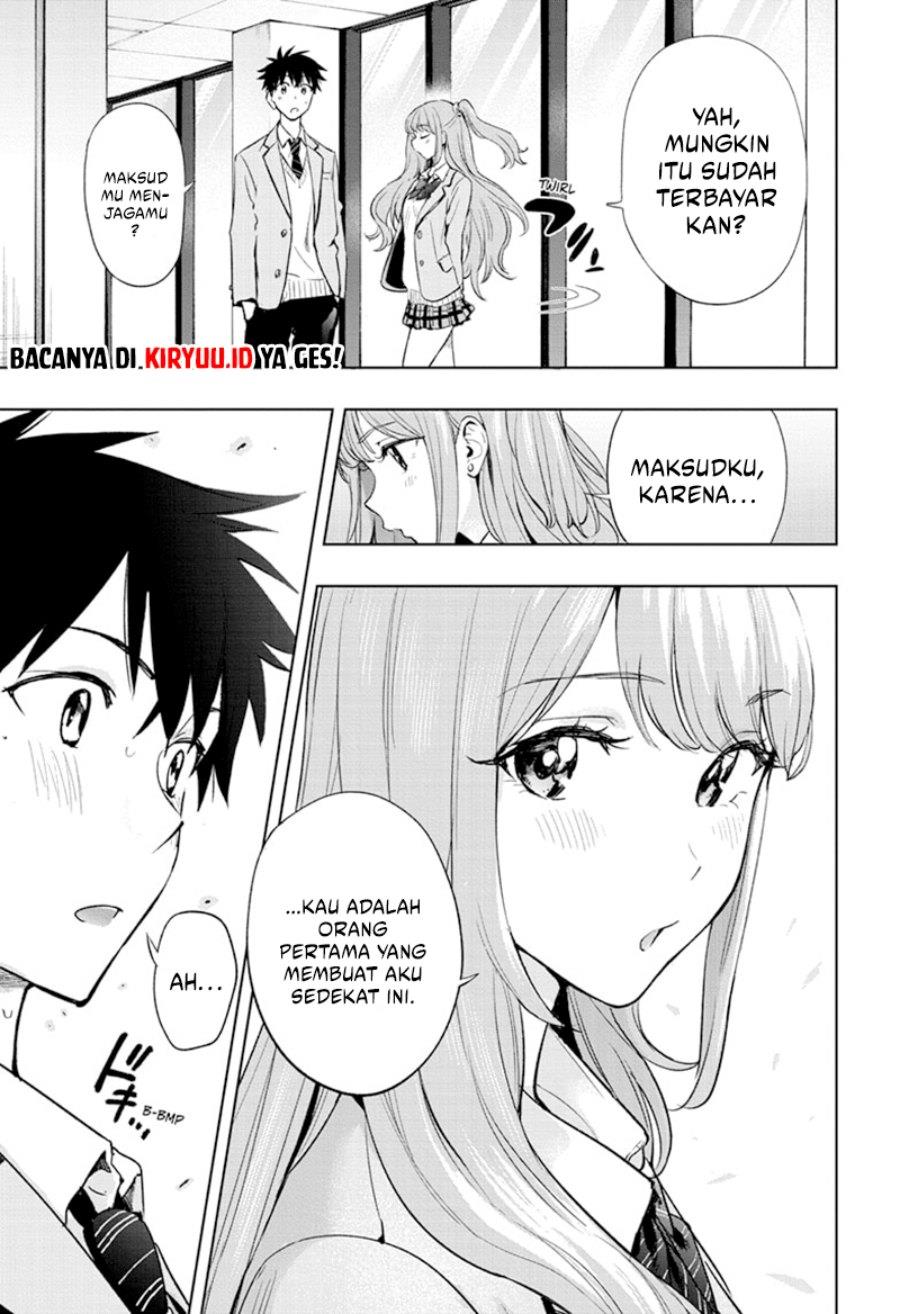 Hima-Ten! Chap 1 - Next Chap 2