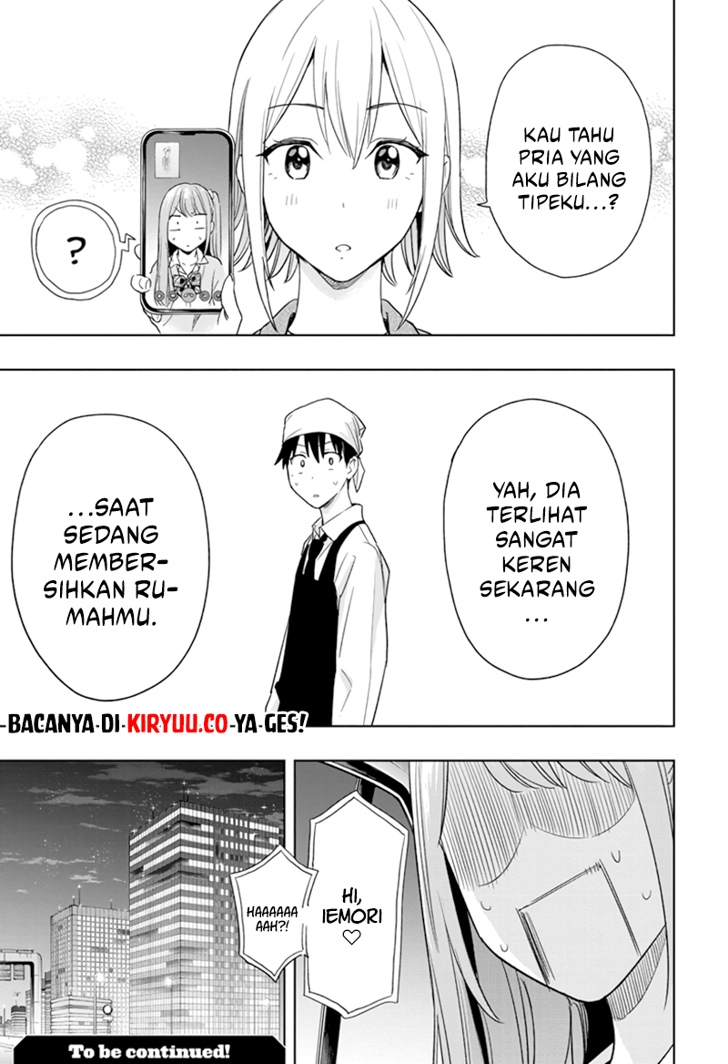 Hima-Ten! Chap 11 - Next Chap 12