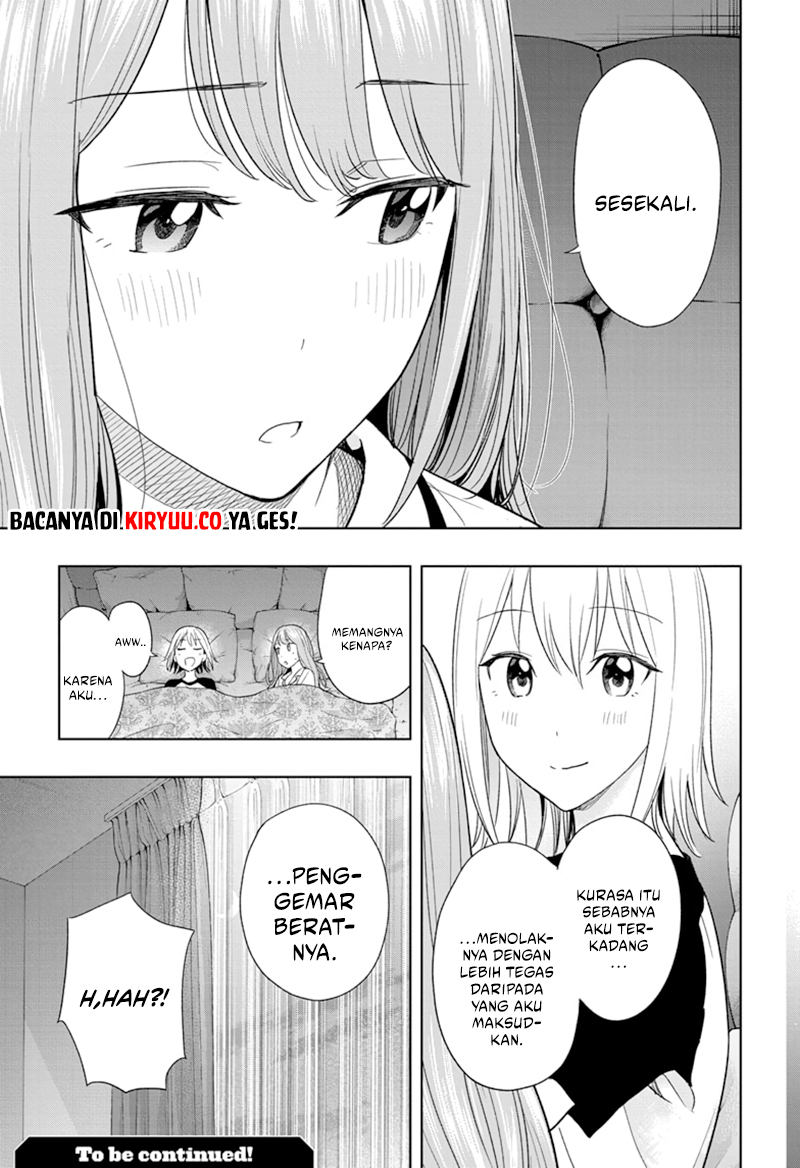 Hima-Ten! Chap 12 - Next Chap 13