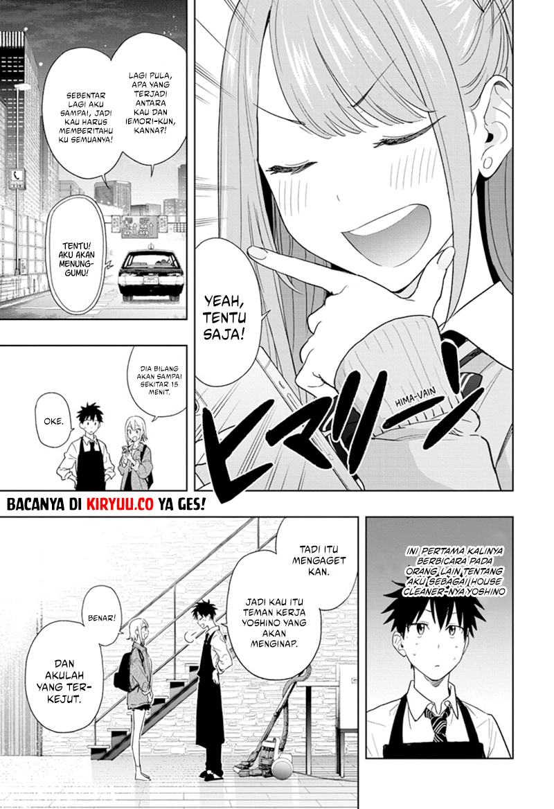 Hima-Ten! Chap 12 - Next Chap 13
