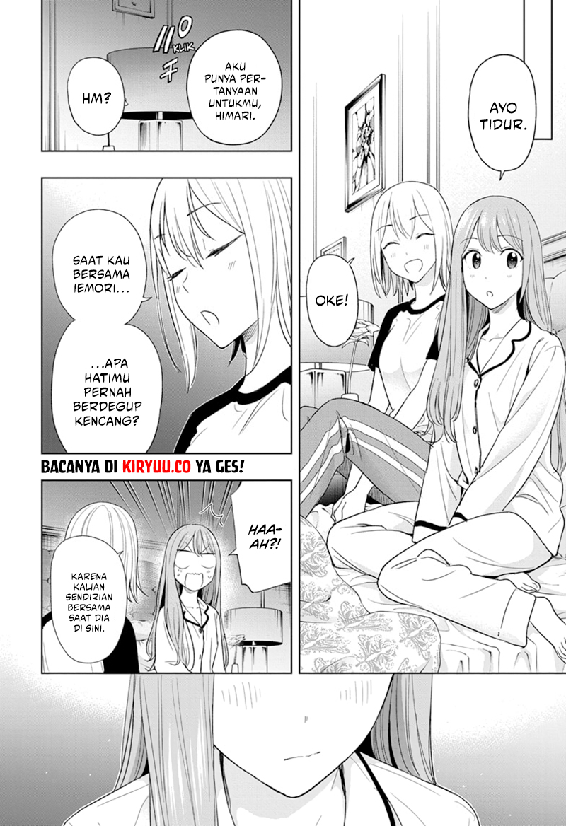Hima-Ten! Chap 12 - Next Chap 13