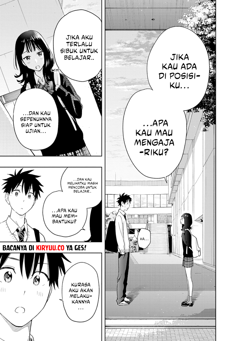 Hima-Ten! Chap 13 - Next Chap 14