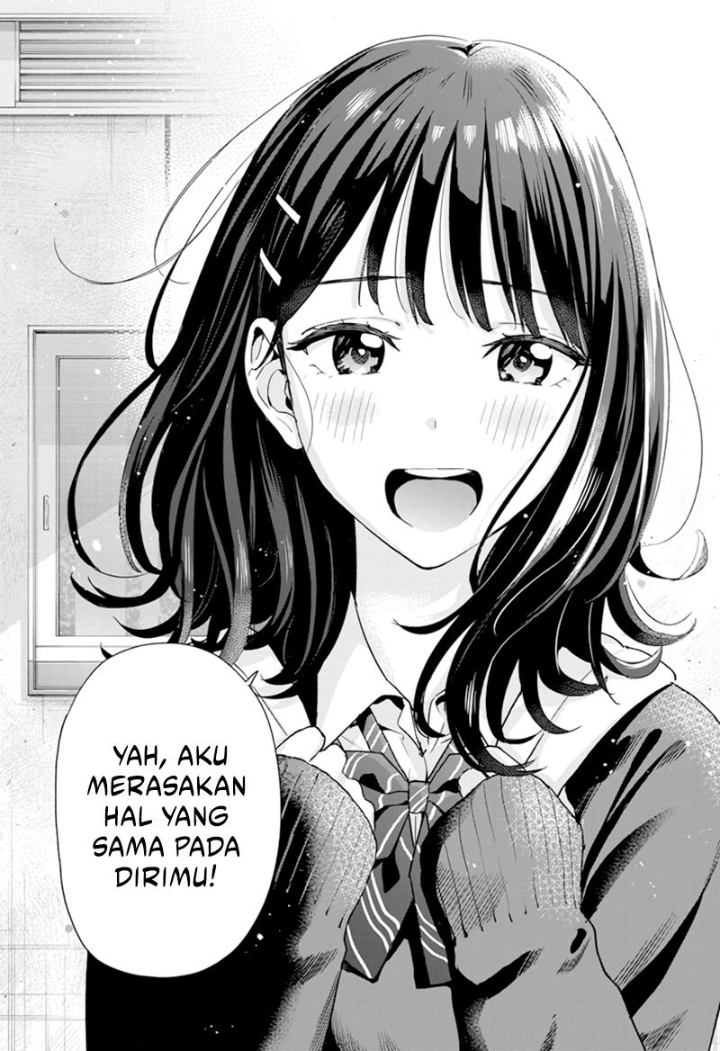 Hima-Ten! Chap 13 - Next Chap 14