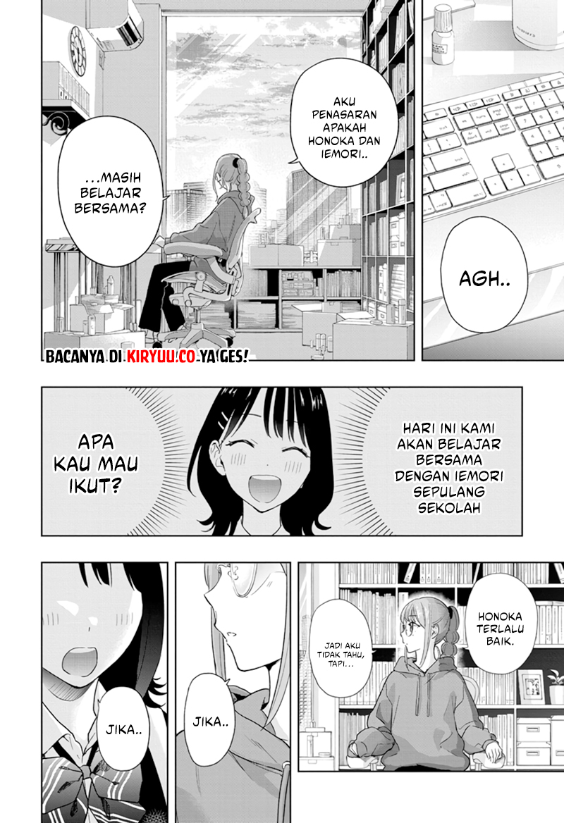 Hima-Ten! Chap 13 - Next Chap 14