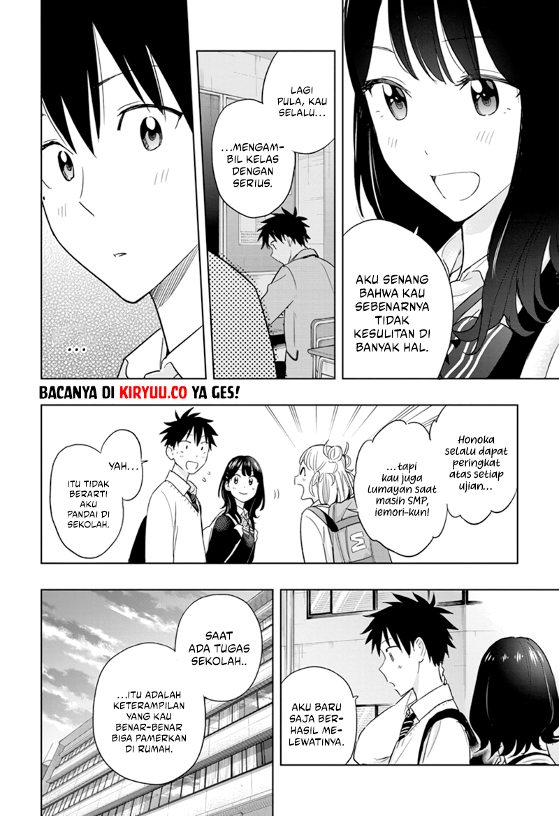 Hima-Ten! Chap 13 - Next Chap 14