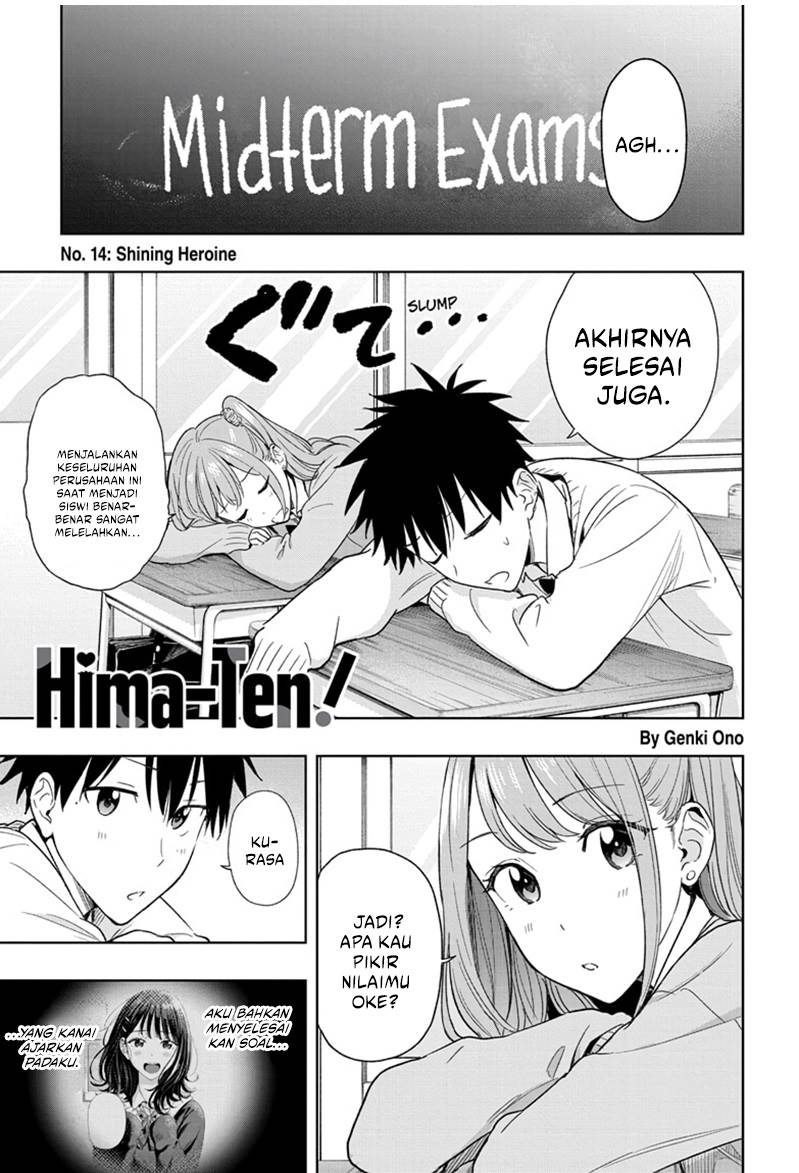 Hima-Ten! Chap 14 - Next Chap 15