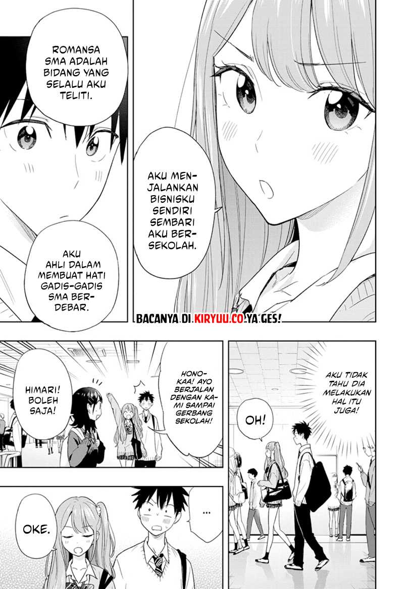 Hima-Ten! Chap 15 - Next Chap 16