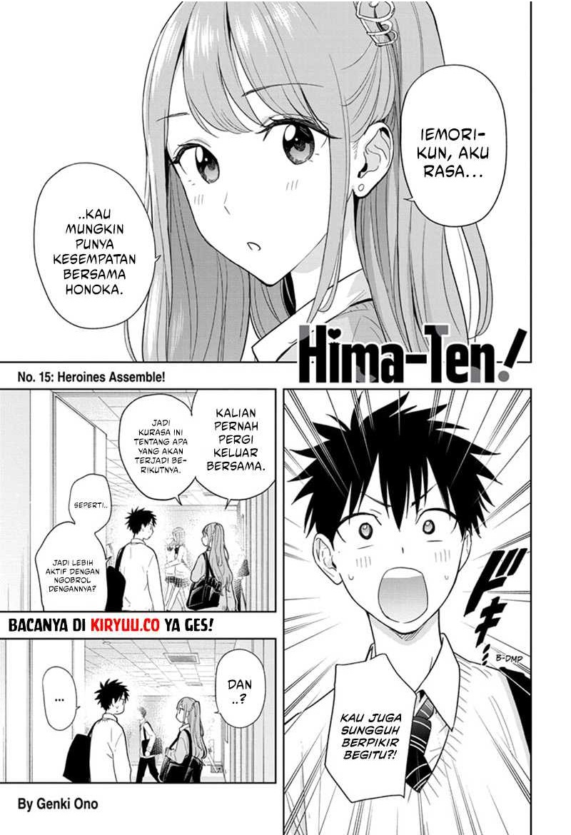 Hima-Ten! Chap 15 - Next Chap 16