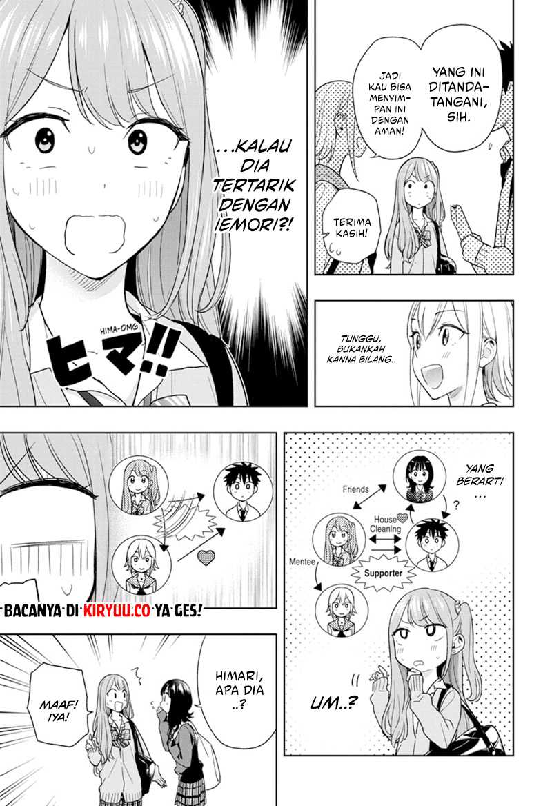 Hima-Ten! Chap 15 - Next Chap 16