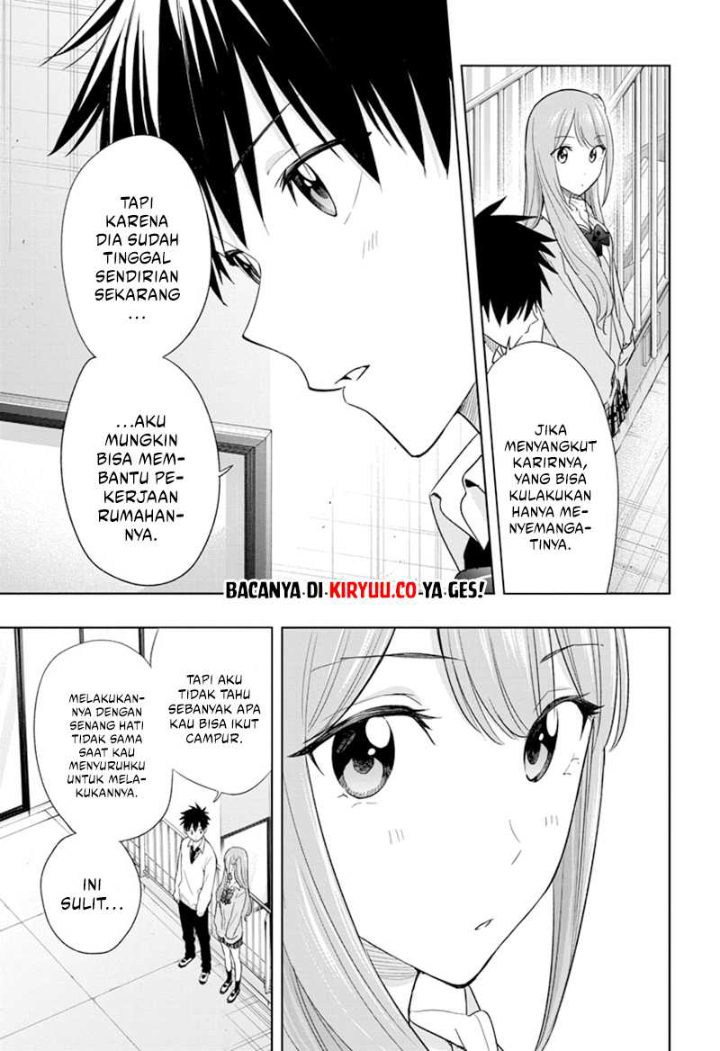 Hima-Ten! Chap 16 - Next Chap 17