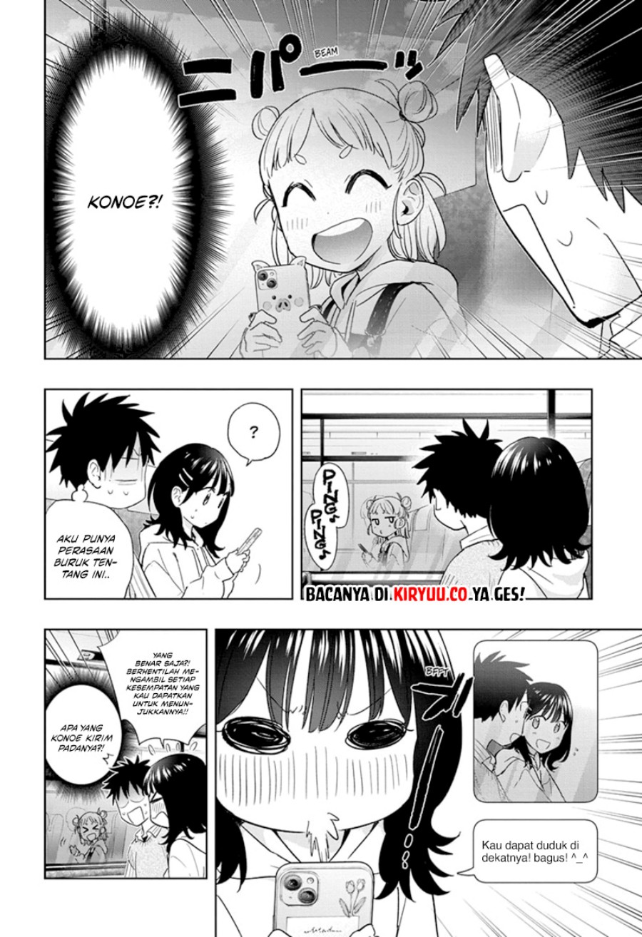 Hima-Ten! Chap 19 - Next Chap 20