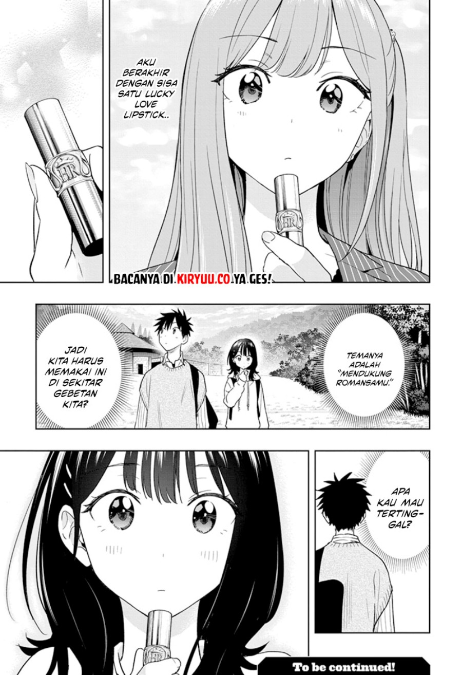 Hima-Ten! Chap 19 - Next Chap 20