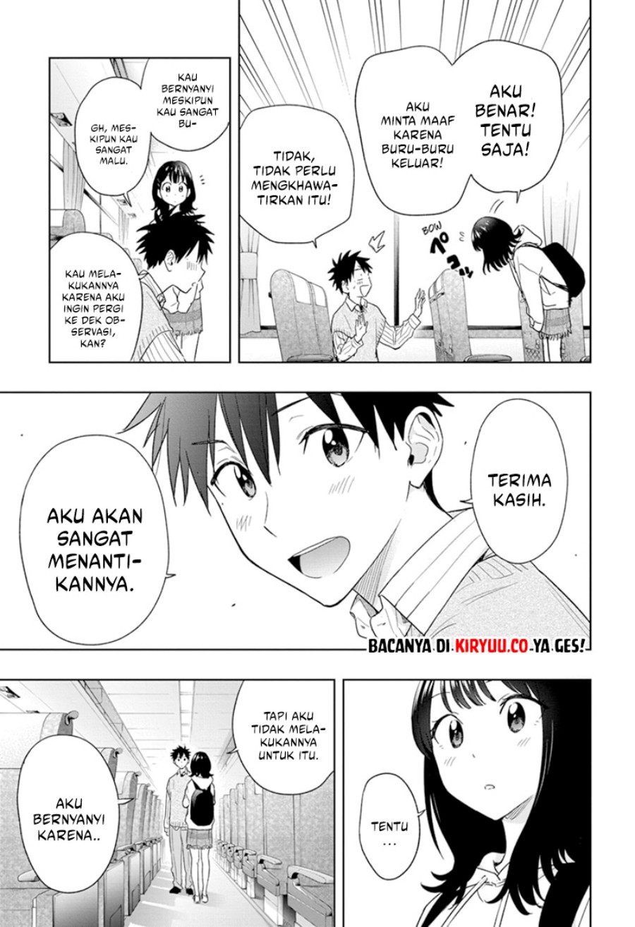 Hima-Ten! Chap 19 - Next Chap 20
