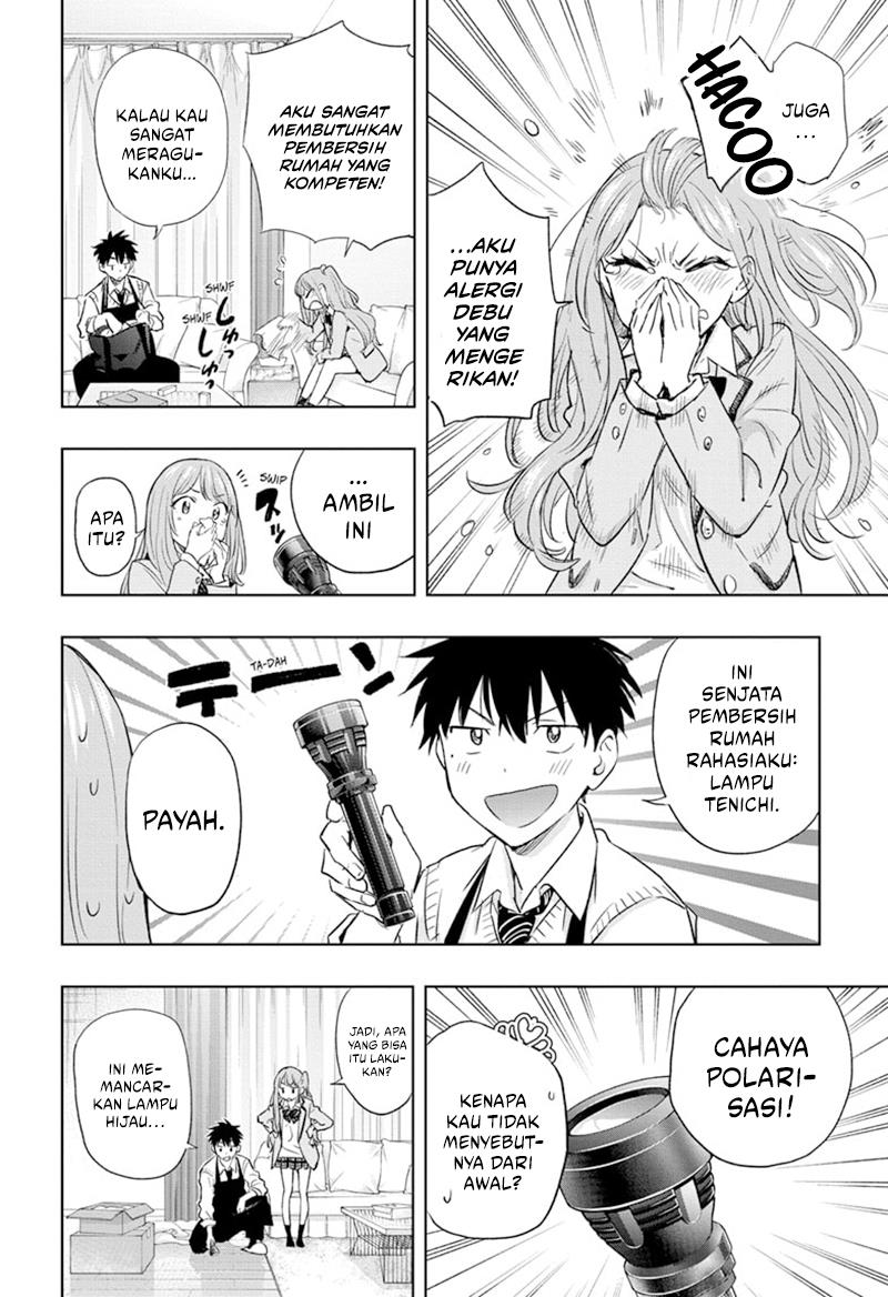 Hima-Ten! Chap 2 - Next Chap 3