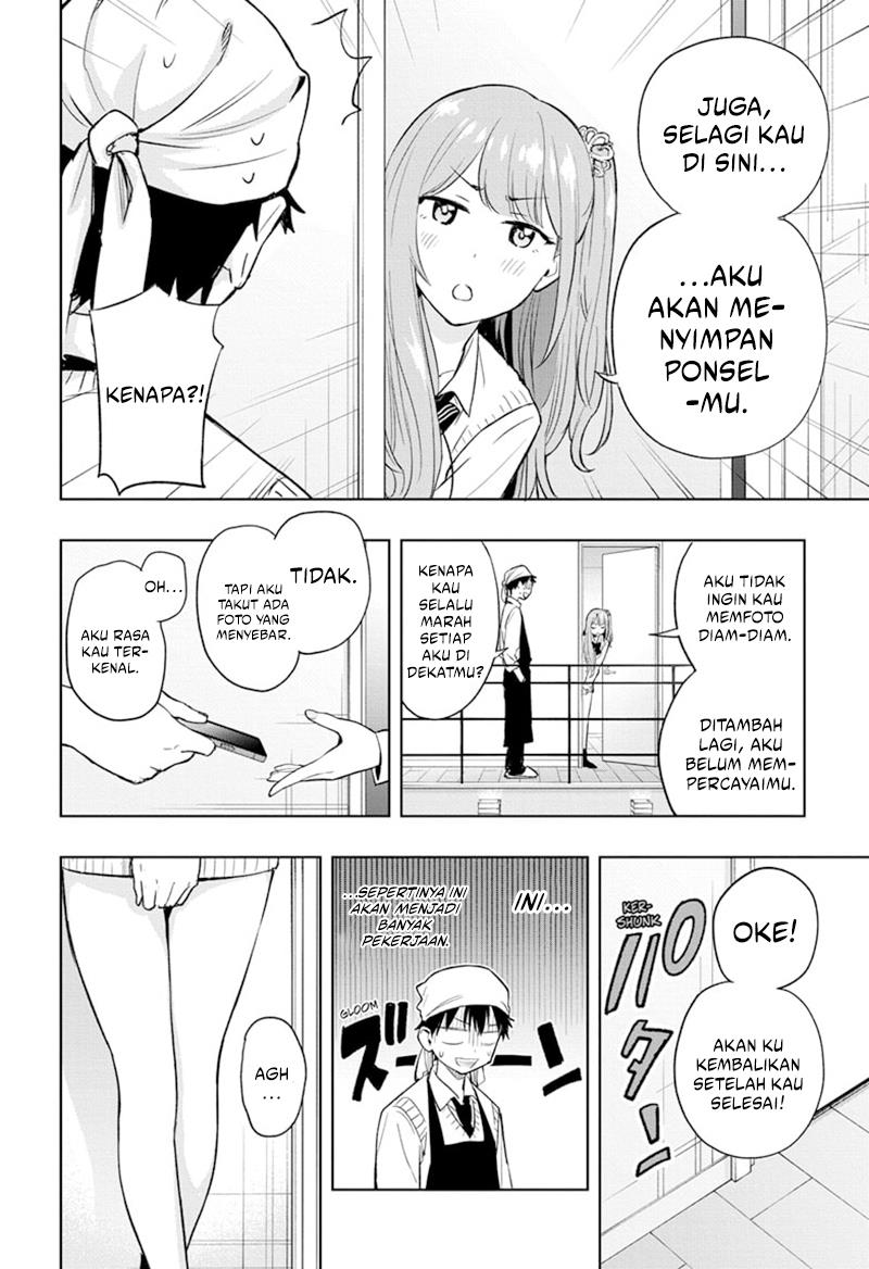 Hima-Ten! Chap 2 - Next Chap 3