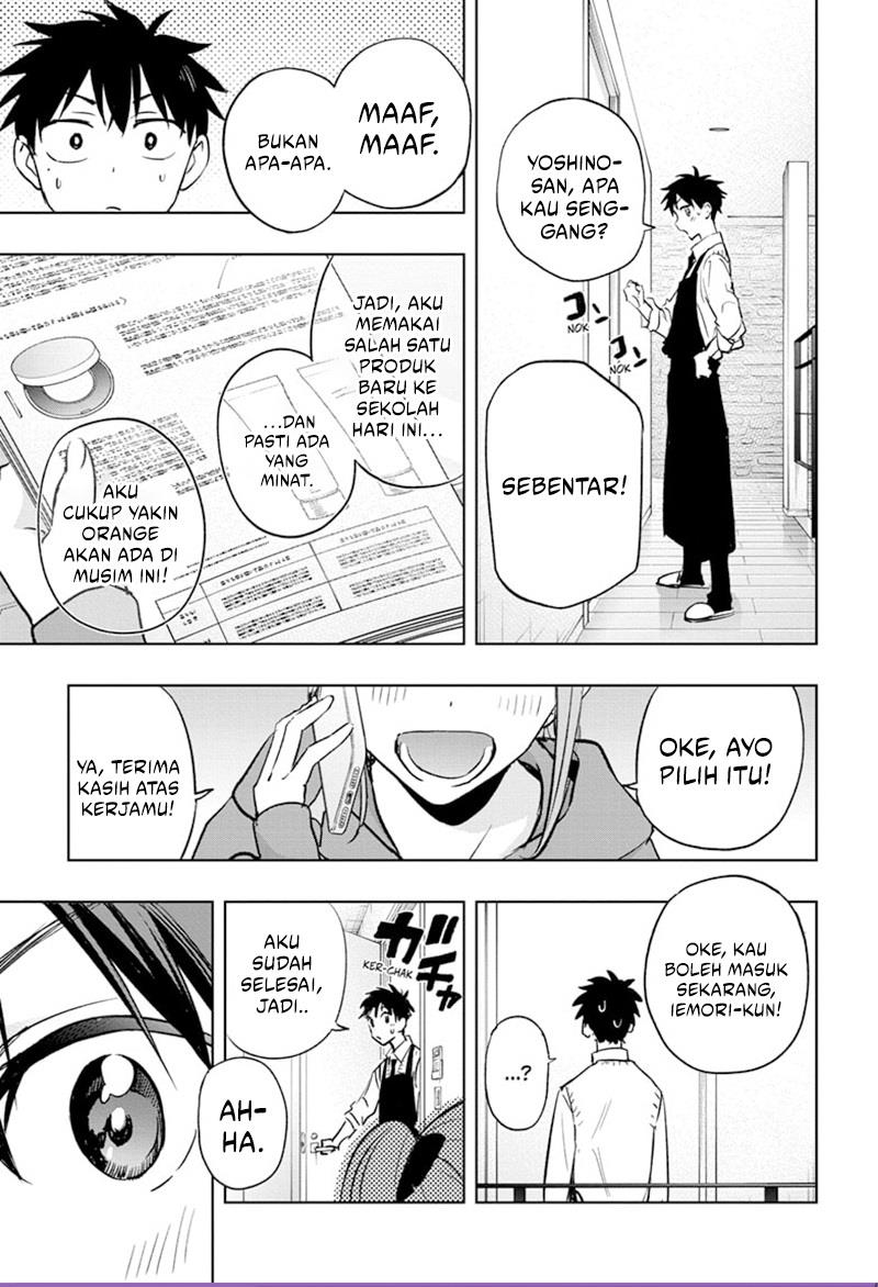 Hima-Ten! Chap 2 - Next Chap 3