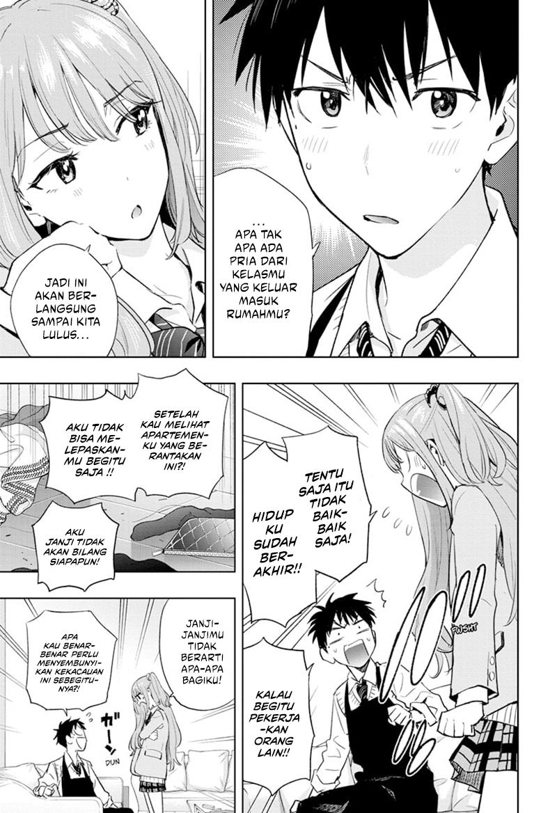 Hima-Ten! Chap 2 - Next Chap 3