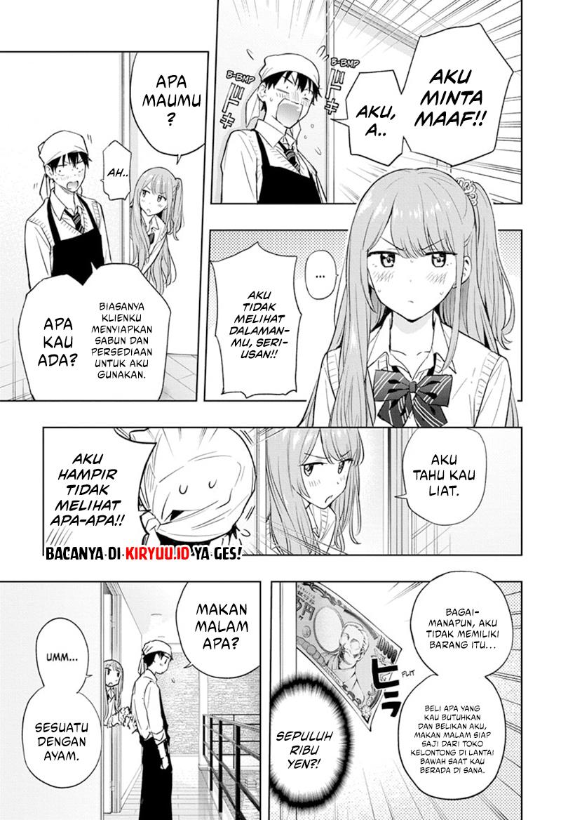 Hima-Ten! Chap 2 - Next Chap 3