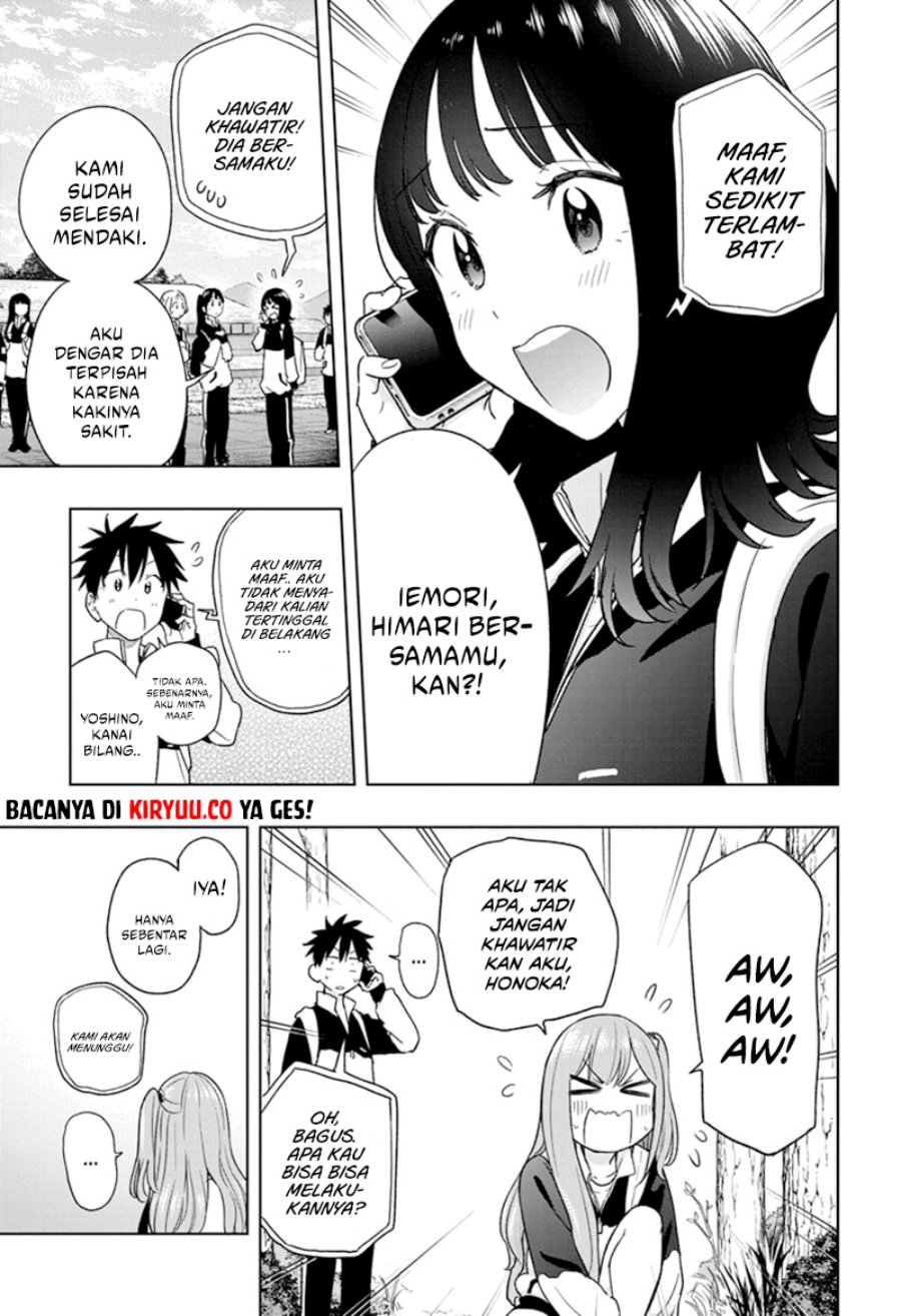 Hima-Ten! Chap 20 - Next Chap 21