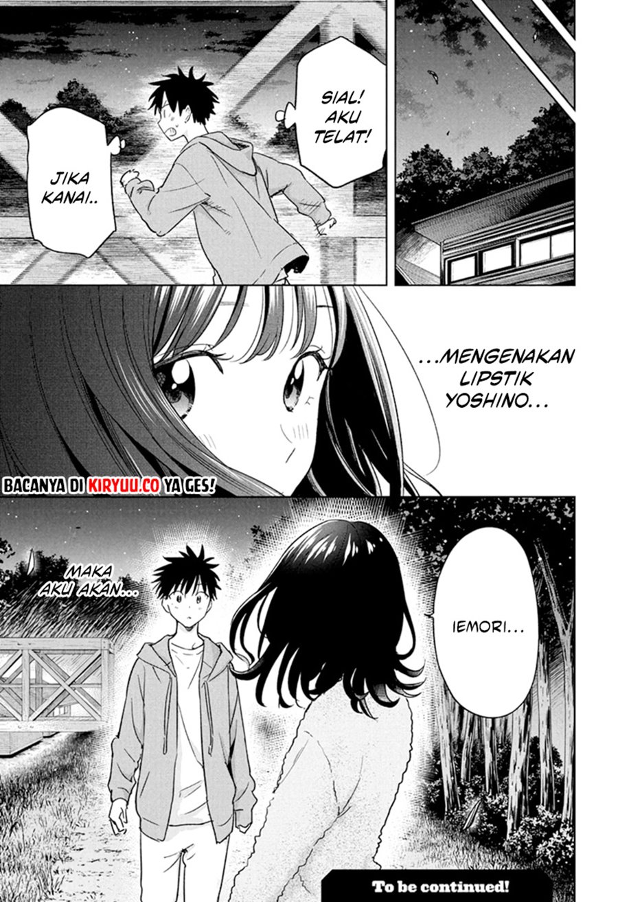 Hima-Ten! Chap 21 - Next Chap 22