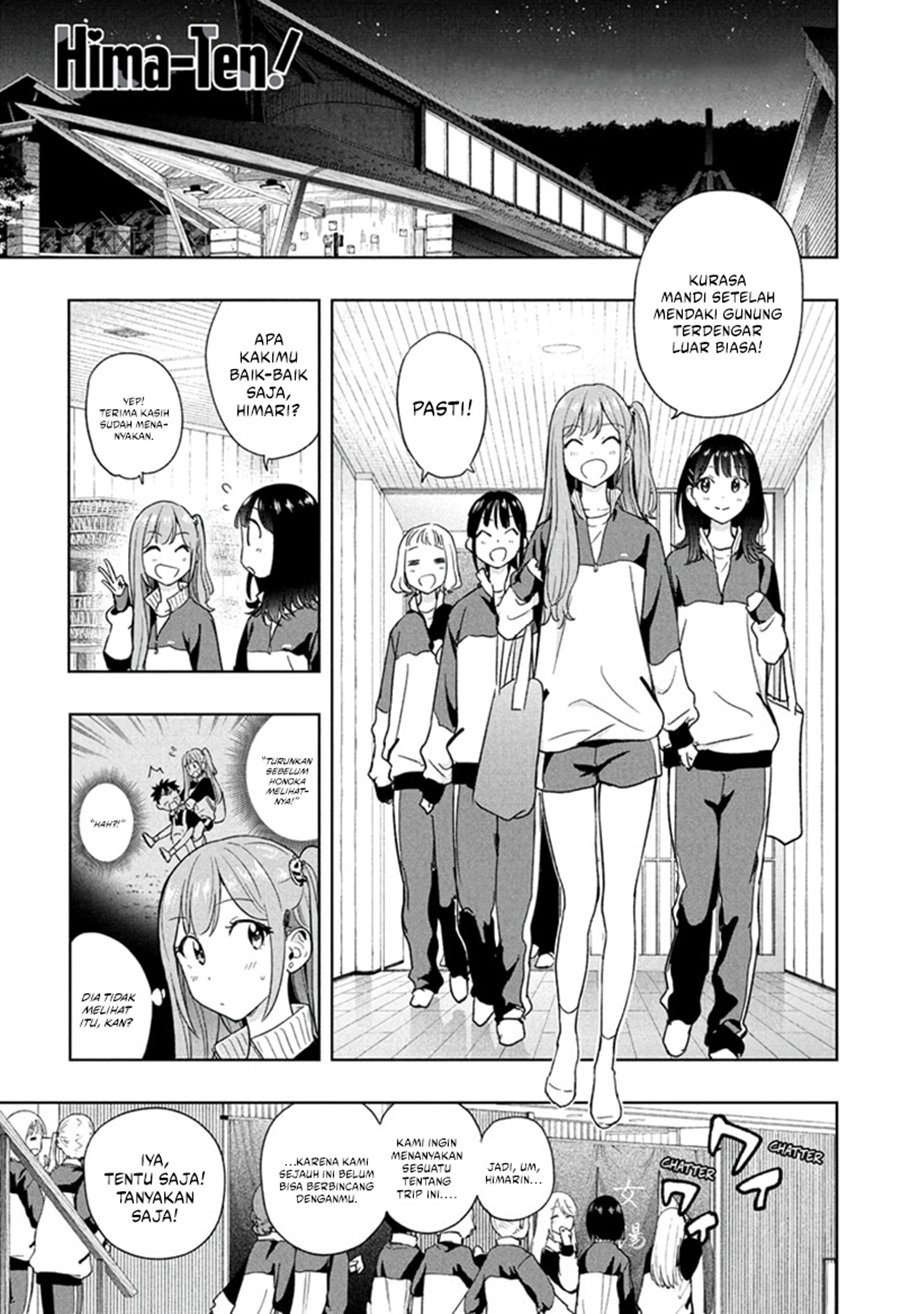 Hima-Ten! Chap 21 - Next Chap 22