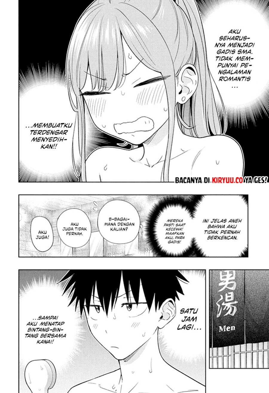 Hima-Ten! Chap 21 - Next Chap 22