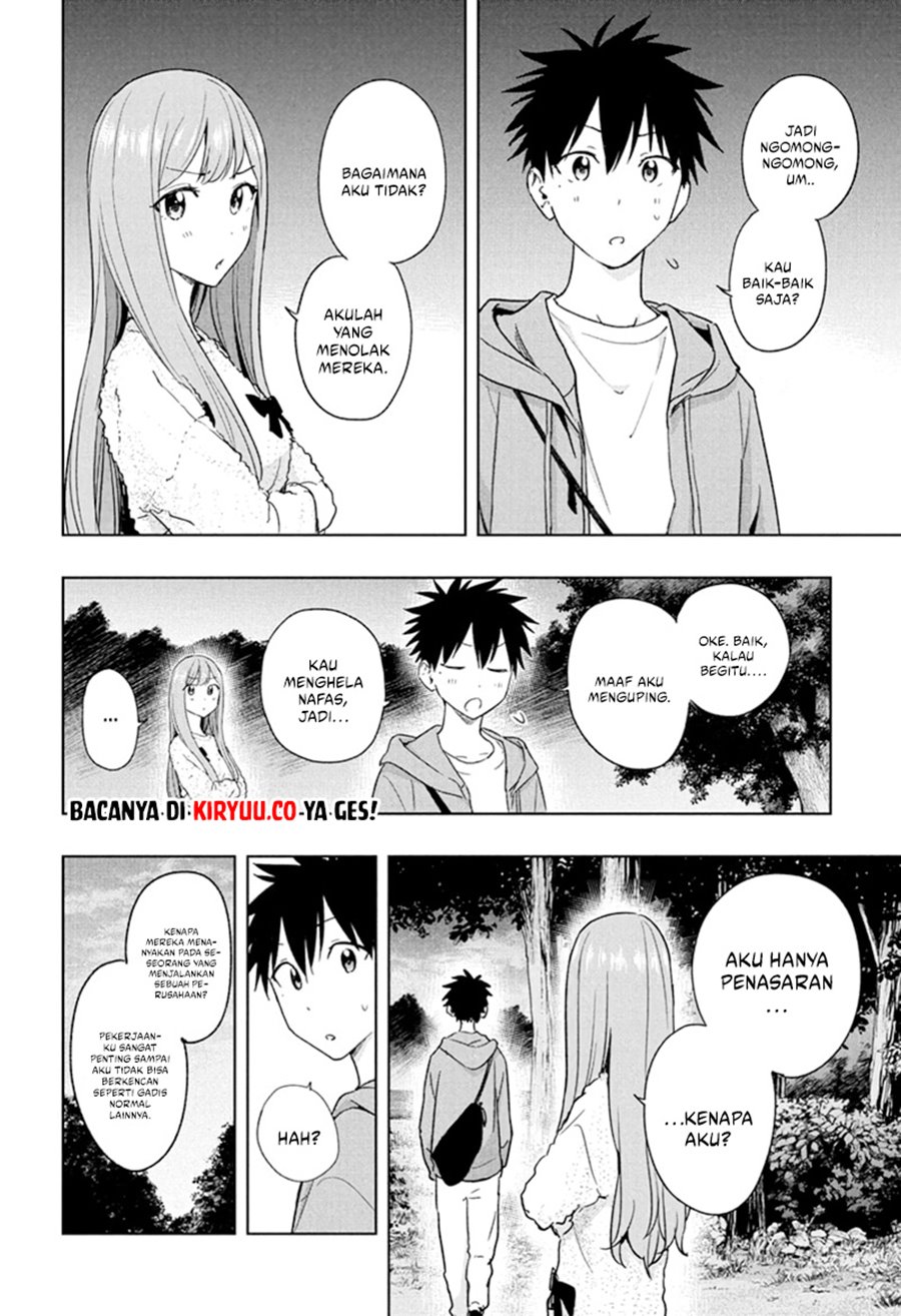 Hima-Ten! Chap 21 - Next Chap 22