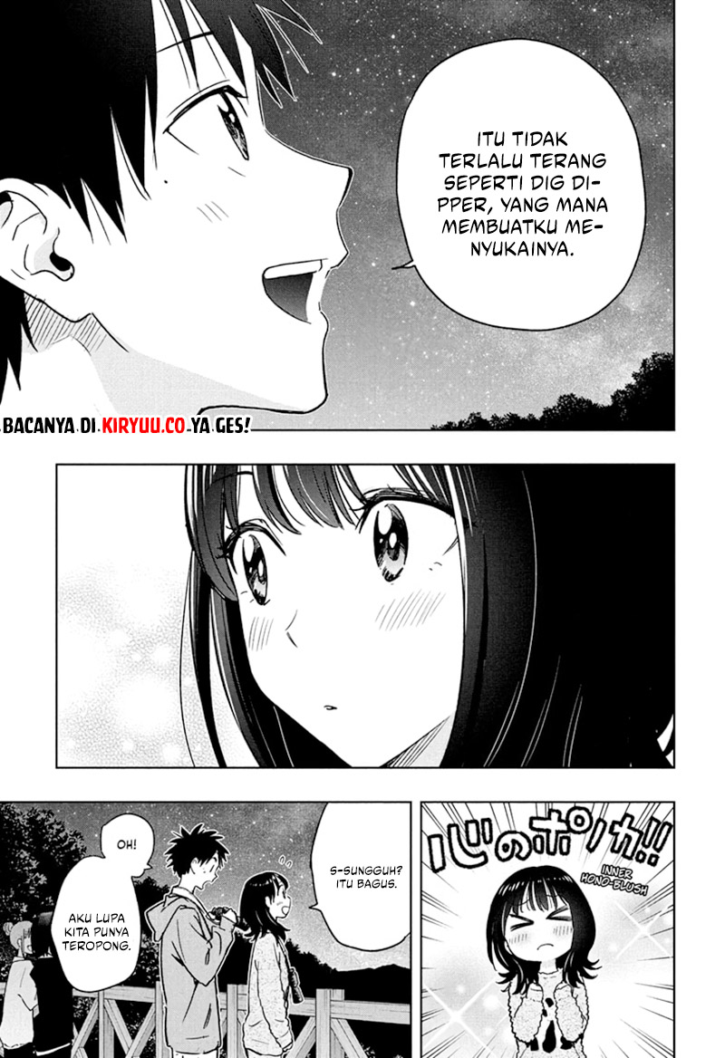 Hima-Ten! Chap 22 - Next Chap 23