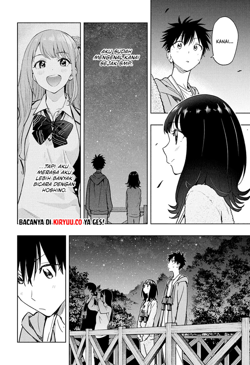 Hima-Ten! Chap 22 - Next Chap 23