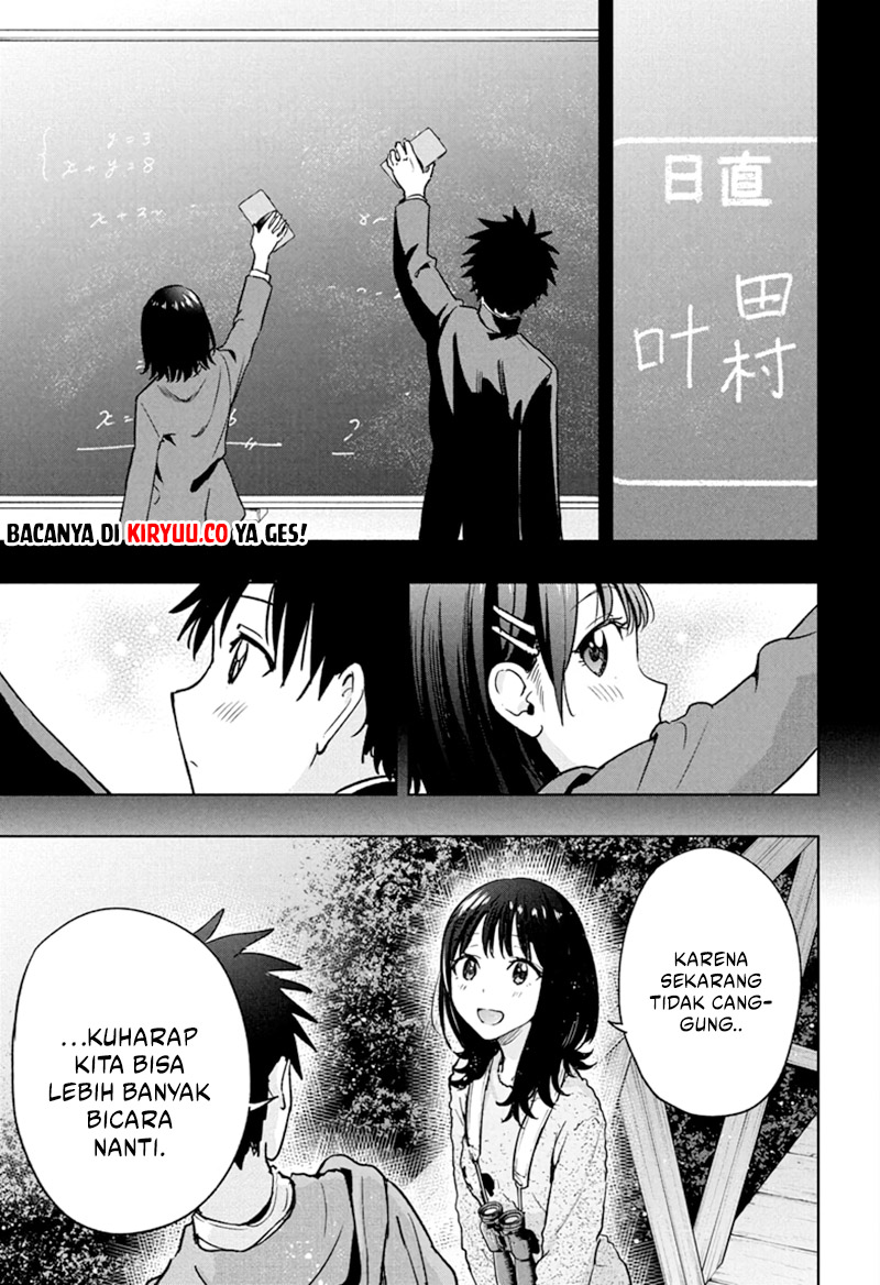 Hima-Ten! Chap 22 - Next Chap 23