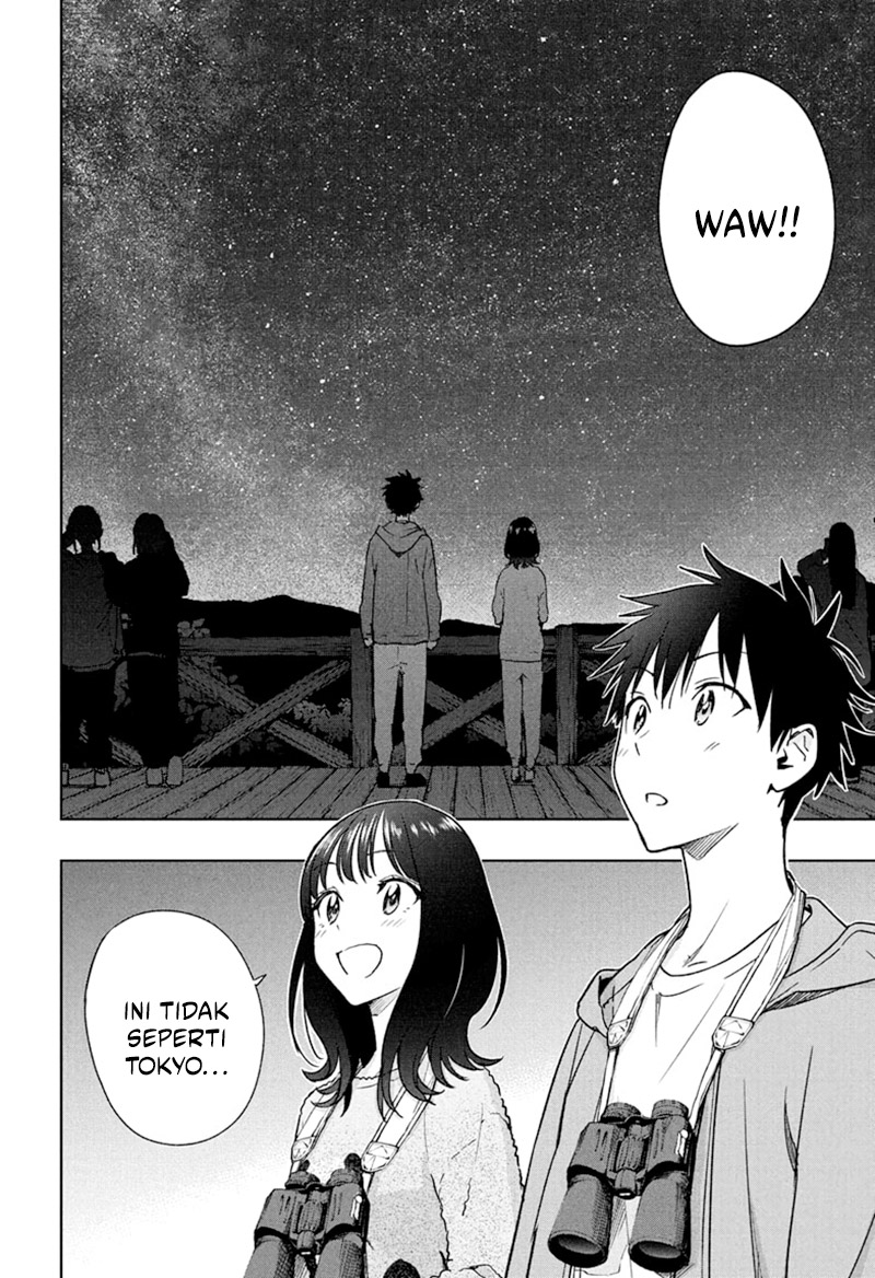 Hima-Ten! Chap 22 - Next Chap 23