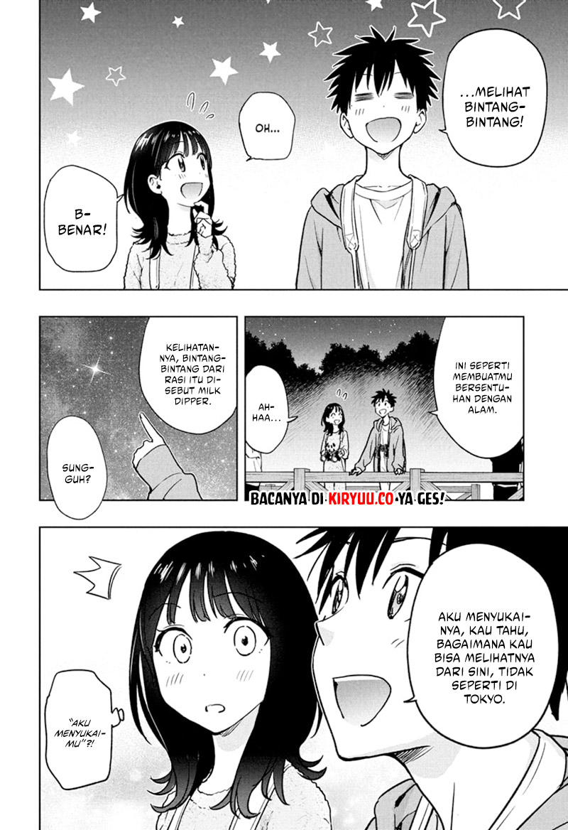 Hima-Ten! Chap 22 - Next Chap 23