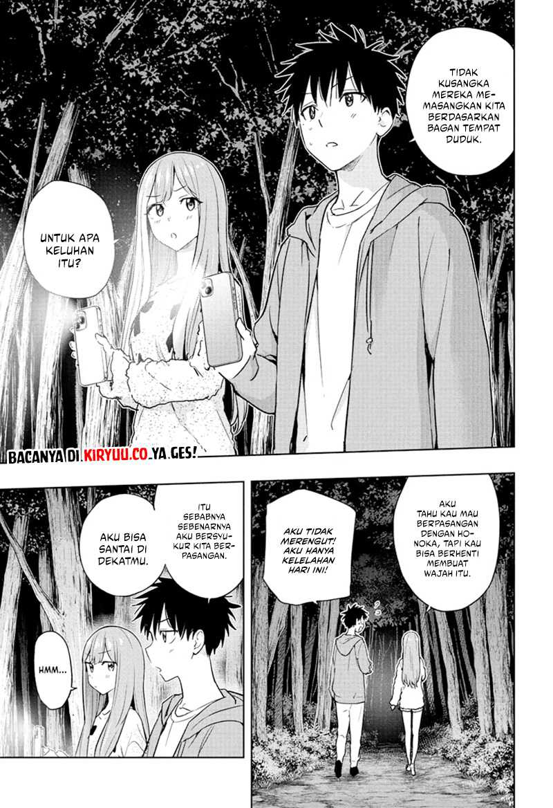 Hima-Ten! Chap 23 - Next Chap 24
