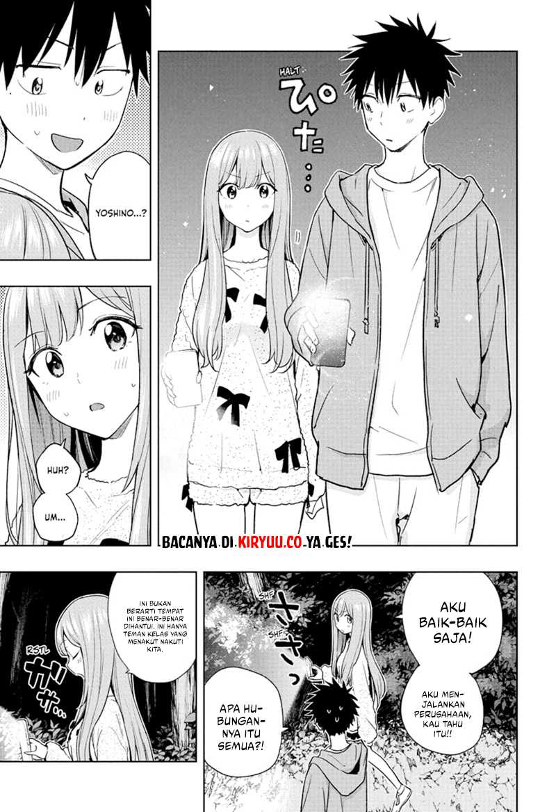 Hima-Ten! Chap 23 - Next Chap 24