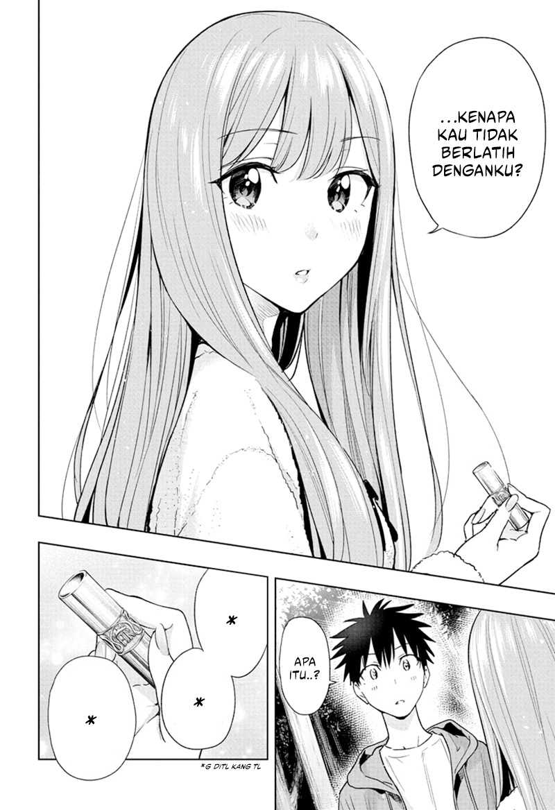 Hima-Ten! Chap 23 - Next Chap 24