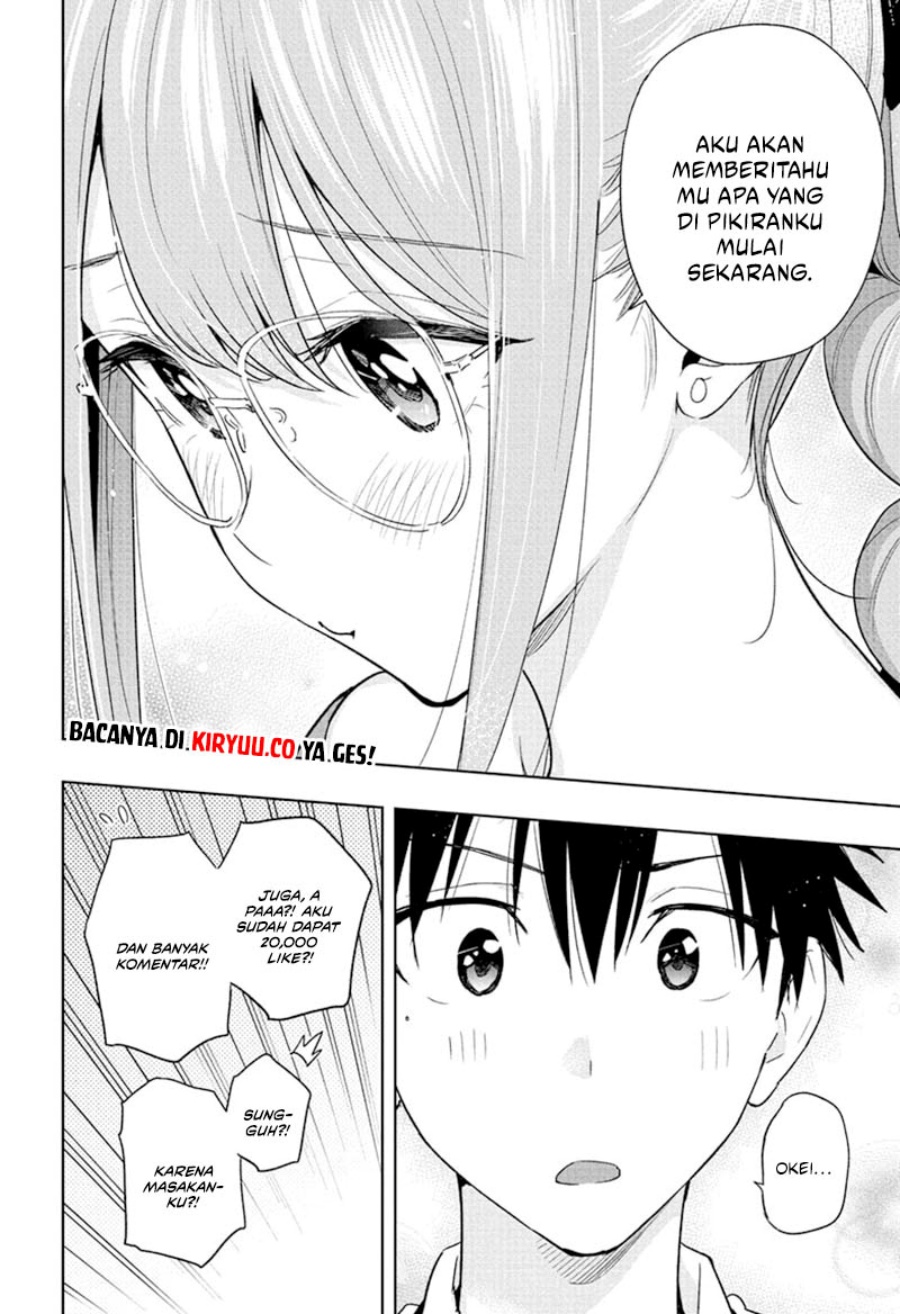 Hima-Ten! Chap 24 - Next Chap 25