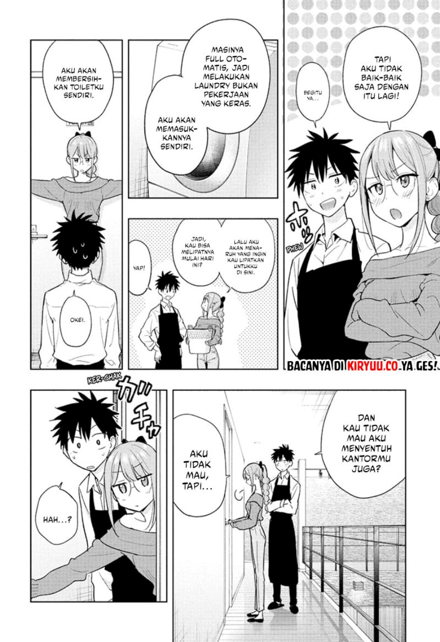 Hima-Ten! Chap 24 - Next Chap 25