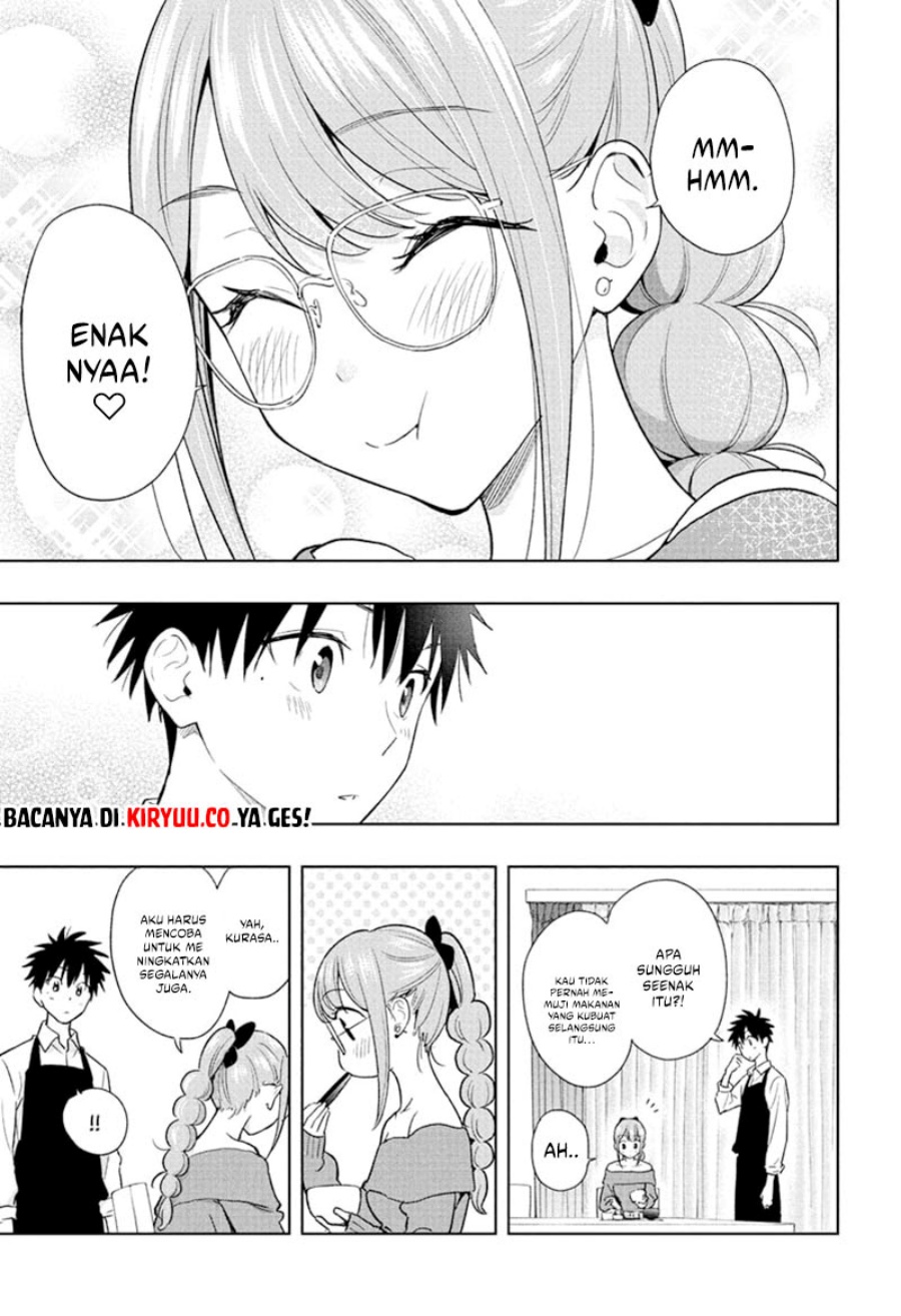 Hima-Ten! Chap 24 - Next Chap 25