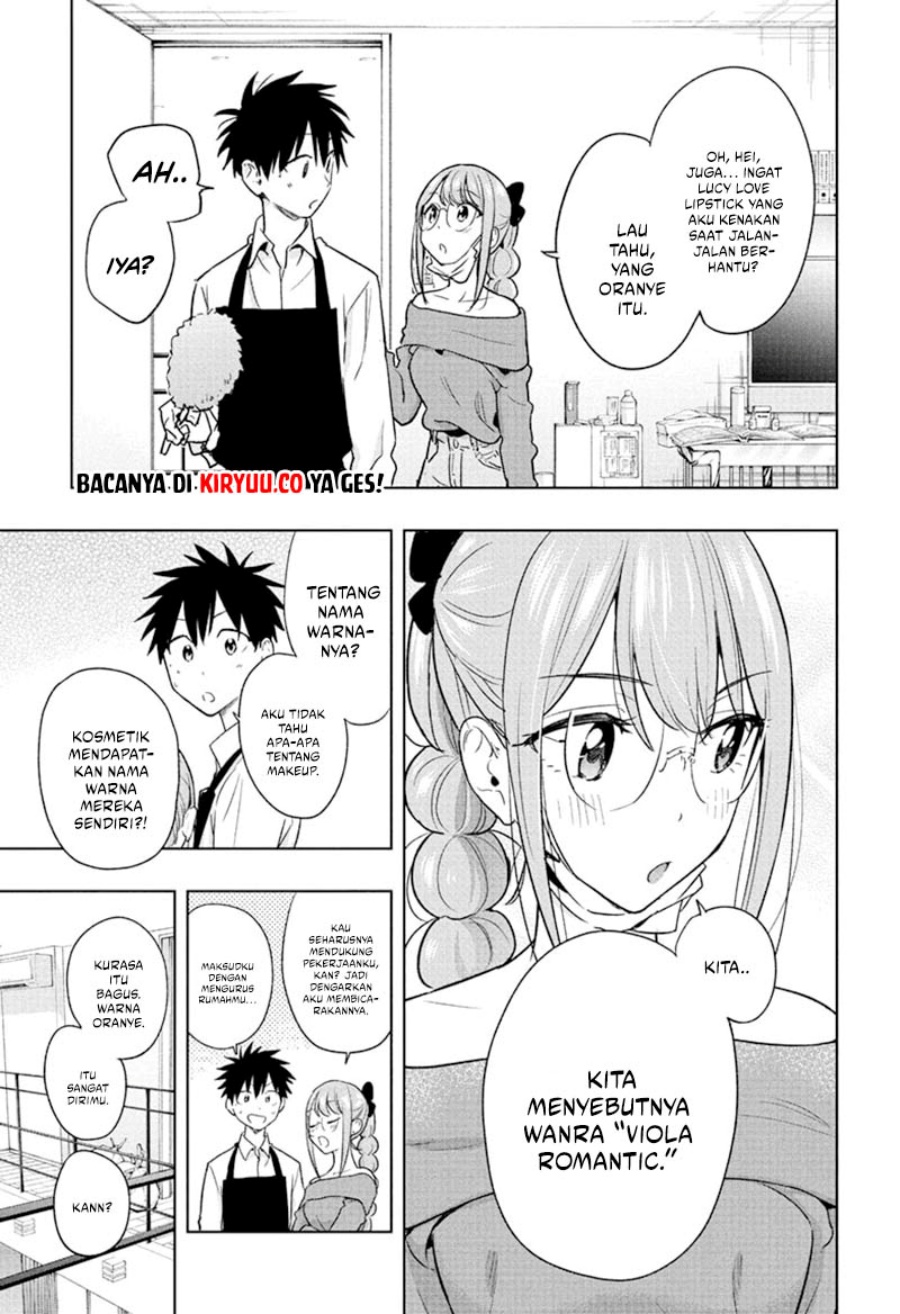 Hima-Ten! Chap 24 - Next Chap 25