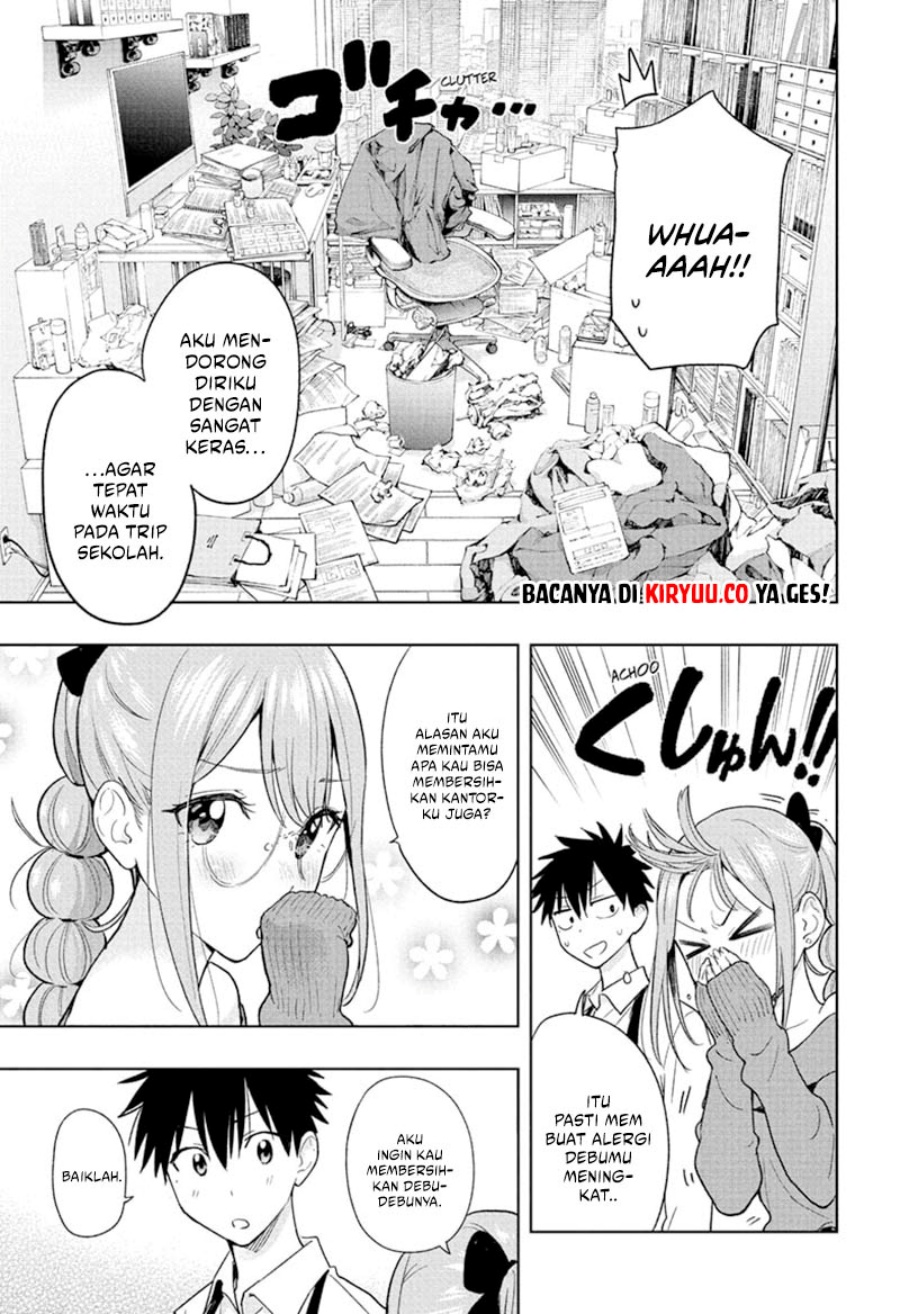 Hima-Ten! Chap 24 - Next Chap 25