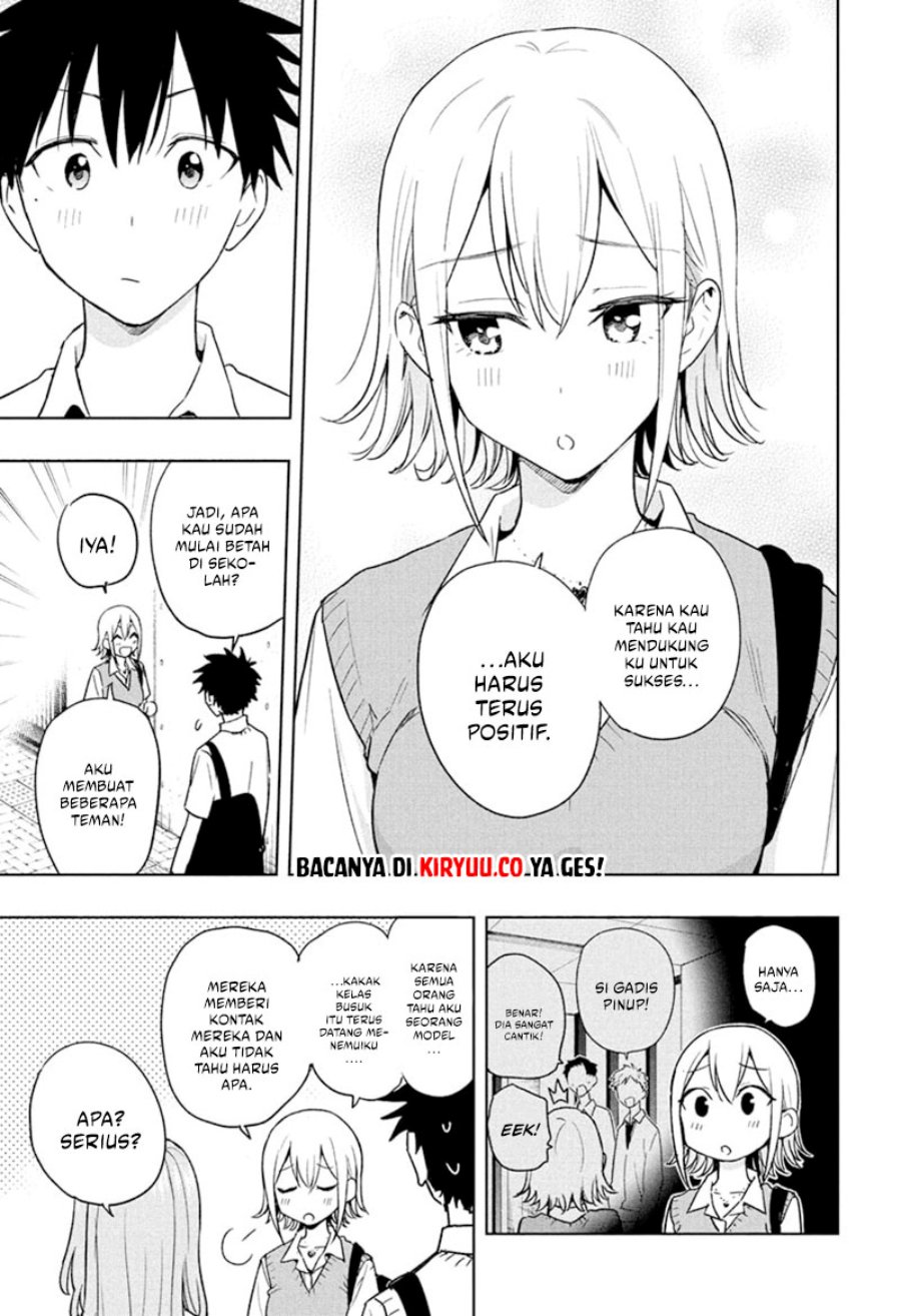 Hima-Ten! Chap 25 - Next Chap 26