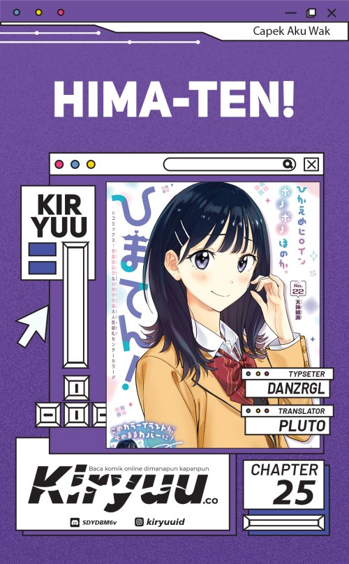 Hima-Ten! Chap 25 - Next Chap 26