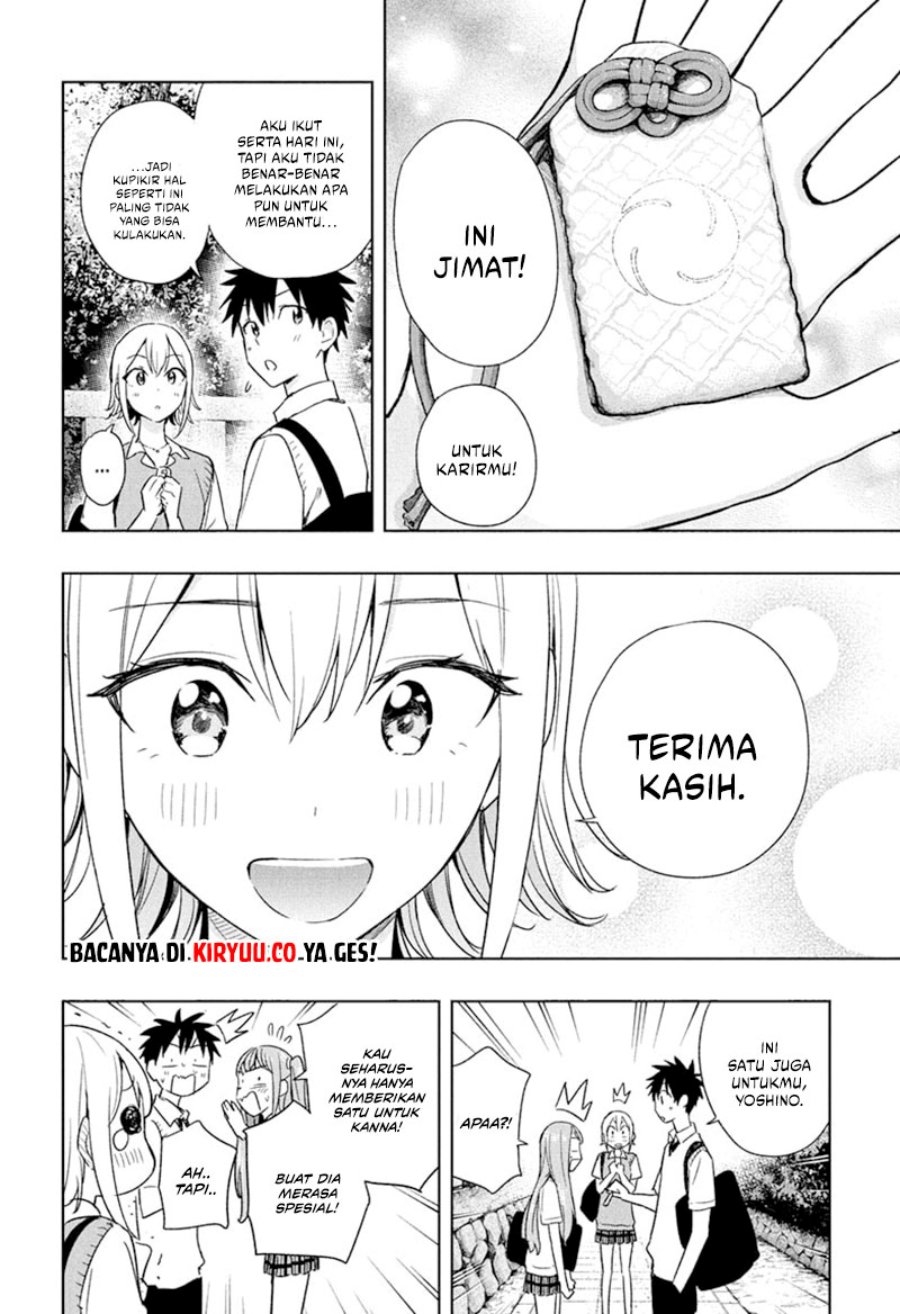 Hima-Ten! Chap 25 - Next Chap 26