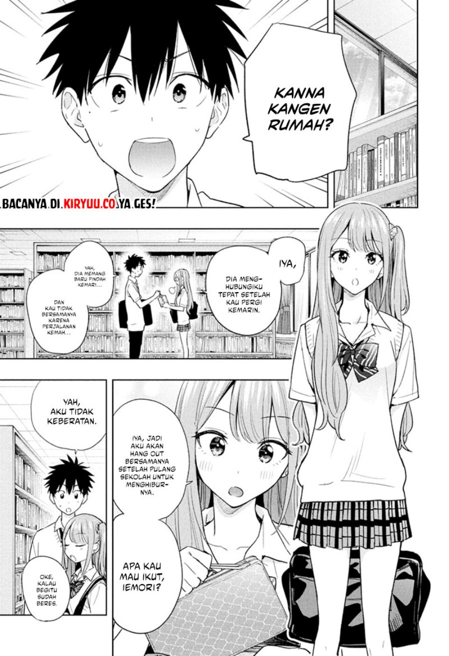 Hima-Ten! Chap 25 - Next Chap 26