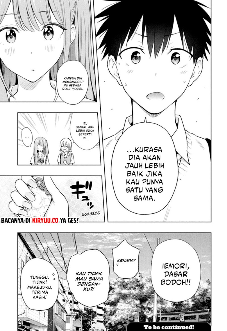 Hima-Ten! Chap 25 - Next Chap 26