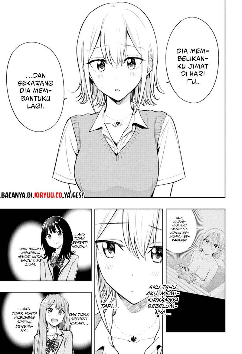Hima-Ten! Chap 26 - Next Chap 27