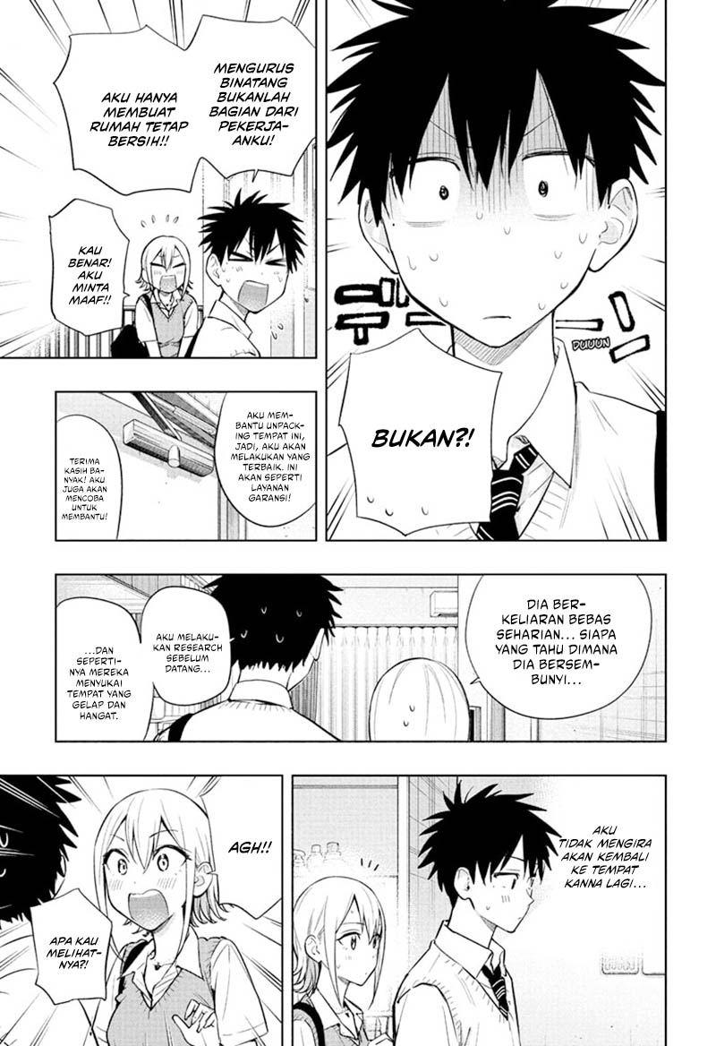 Hima-Ten! Chap 26 - Next Chap 27