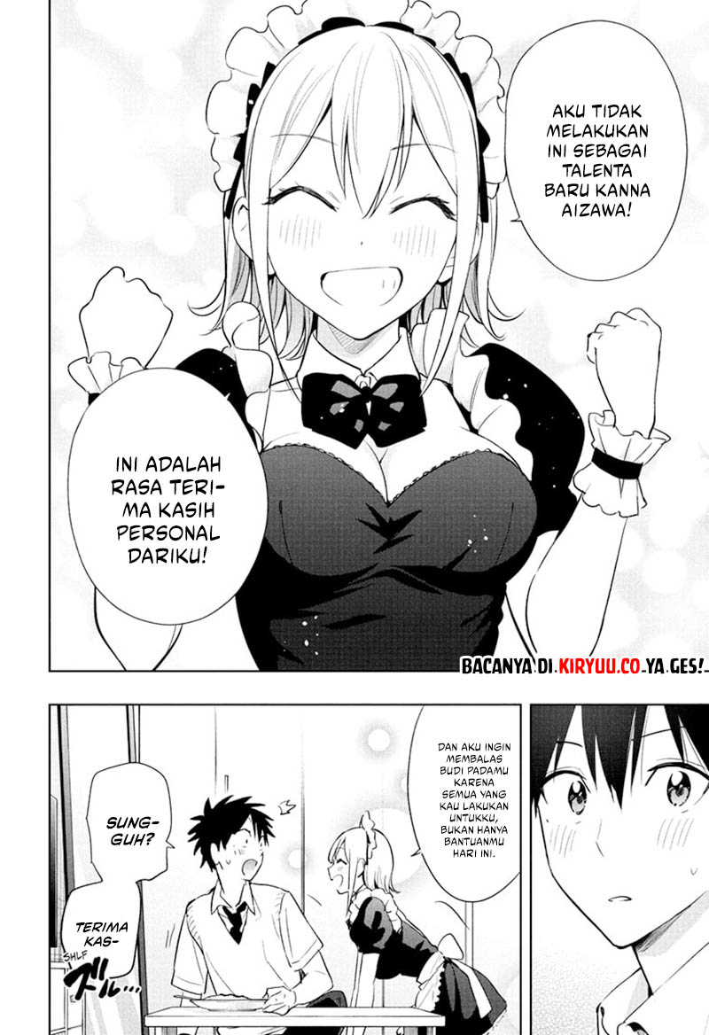 Hima-Ten! Chap 26 - Next Chap 27