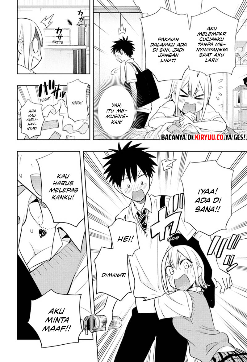 Hima-Ten! Chap 26 - Next Chap 27