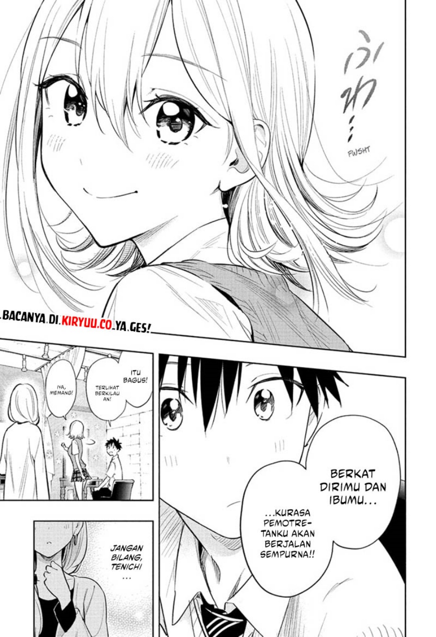 Hima-Ten! Chap 27 - Next Chap 28